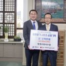 멍게수하식수산업협동조합 이미지