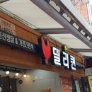 델리퀸(관양시장점) 이미지