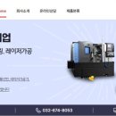 경인로1185번길 이미지