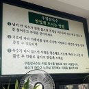우림칼국수 이미지