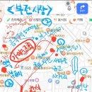 새부전약국 이미지