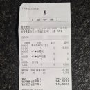 해밀동 BRT 정거장 이미지