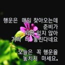 문경하루 - 문경시 주흘로 31-1 | 문경하루