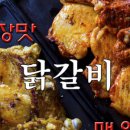 파로스푸드 네이버블로그