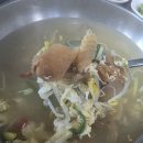 쌍용반찬
