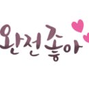 미림성