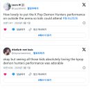 케이노엘