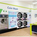 크린토피아 코인워시 망월사역점 이미지
