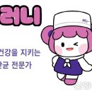 친구식품