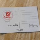 수색-015 | [방탈출 기록지 #022, 나비잠 2호점, 블라인드 저스티스]