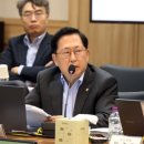보강연합의원 문화일보