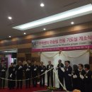 할랄푸드센터 이미지