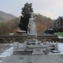 보덕사극락보전 이미지