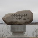 한국프라자공업사 이미지