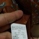 H8668 이미지
