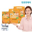 (주)천호엔케어 이미지