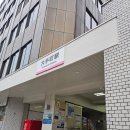 신지1 | 마쓰야마 미깡파크 바이신지역 가는법 및 일몰 야경 후기