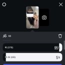 유신체육관 | 6