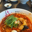 열라삼신짬뽕