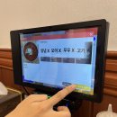 수영가야밀면