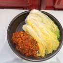 김치뚝딱 이미지