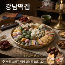 시장참기름방 네이버블로그