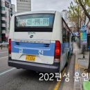 금진슈퍼 이미지
