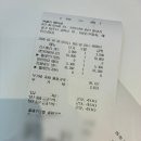 크림베이글 운정점 | 위클리베이글 파주운정점 베이글 테이크아웃 구매 후기 (Weekly Bagel)