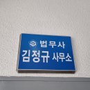 관악구청 이미지