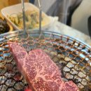 소백산생고기식당 이미지