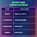 주식회사 카디오헬스 이미지