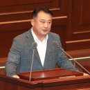 미래종합스포츠