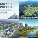 디테크밸리 이미지