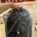 운정세탁소 | 운정 세탁소 “크린에이드 이마트 파주 운정점” 책가방 세탁 비용