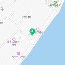 해랑방2 이미지