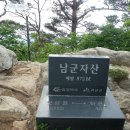 성포라성약국 이미지
