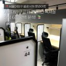 서재3길 이미지