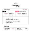 강남셀프 이미지