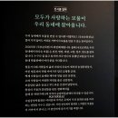 영암도기박물관 Daum카페