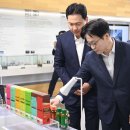 한국콜마 전동공장 - 12378 | 한국콜마 전동공장