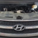 스피드메이트 평리점 이미지