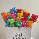 군포초병설유치원 이미지