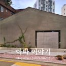 더 퍼퓸클럽 바이 수향
