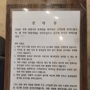 공임나라 동백점 이미지