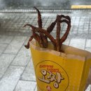 서민갑부육전