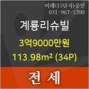 세븐동산점 이미지