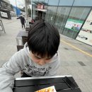 GS25창녕부곡점 | 창녕 부곡면으로 떠난 온천 여행 따끈뜨끈