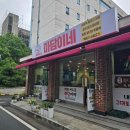 대전 한화이글스파크 맛집 '마담이네' 애호박 국밥 먹고 승요(승리요정) 되기!