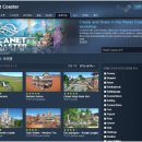 PC파크 이미지
