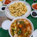 국빈원